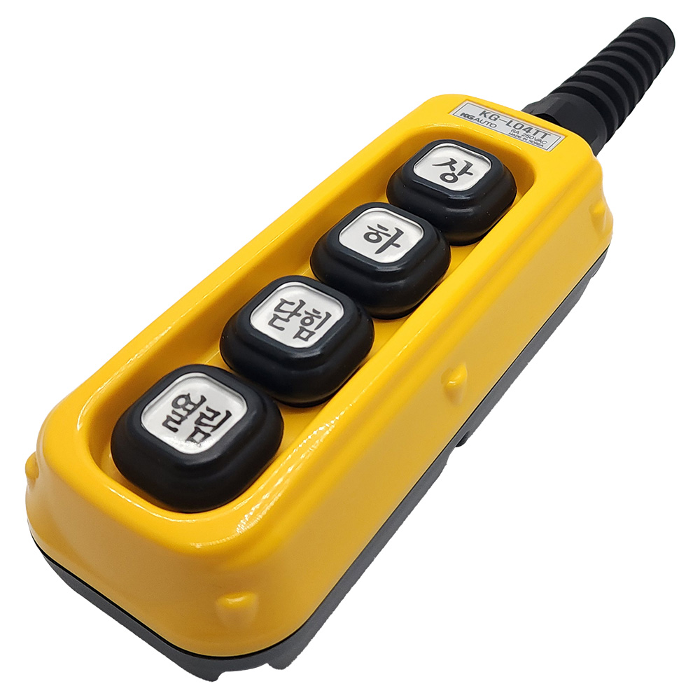 KG오토 KG-L04TTKM 4버튼 2a접점 리프트 스위치 자석부착형 리모컨 상하 닫힘 열림 31,500원