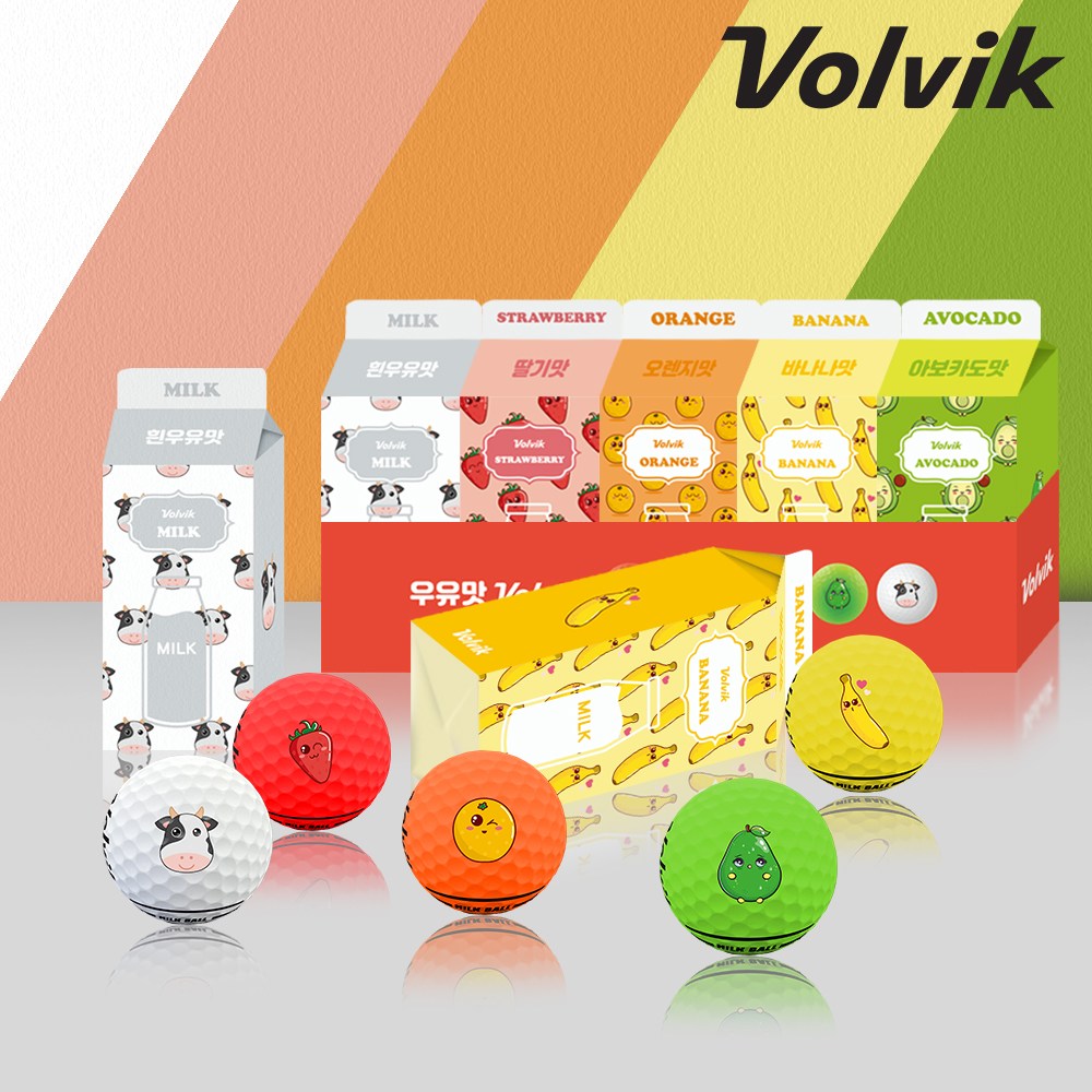 볼빅 우유볼 무광 비거리 골프공 2피스 2p x 5종 55,000원