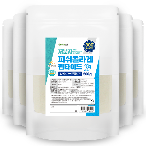 백세식품 초저분자 피쉬콜라겐 펩타이드 100% 분말 가루 500g팩 HACCP인증 113,120원