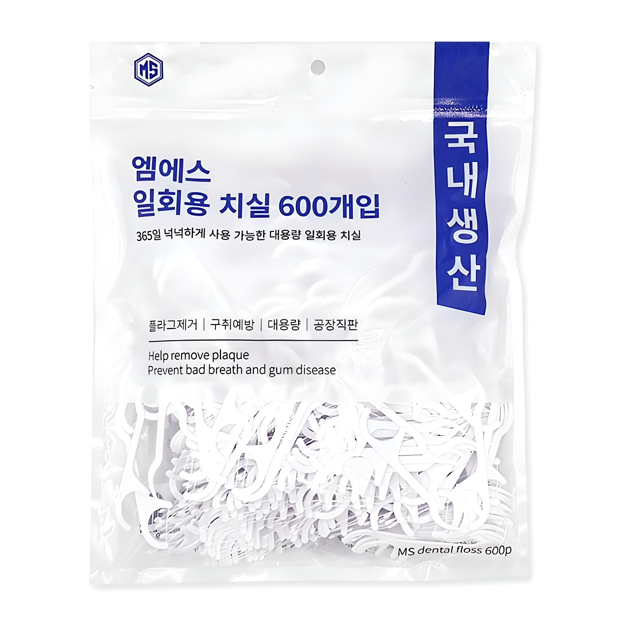 엠에스덴탈 일회용 치실 8,500원