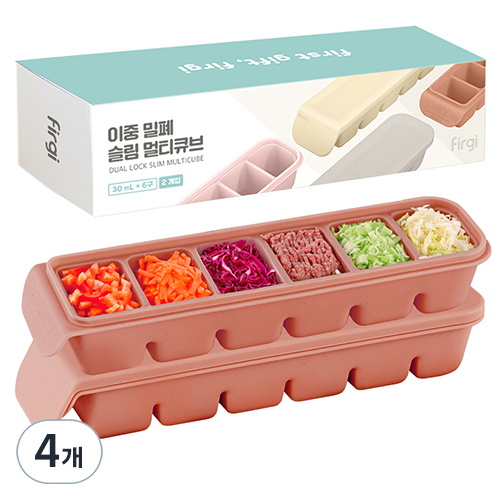 퍼기 이중 밀폐 이유식 큐브 6구 33,890원