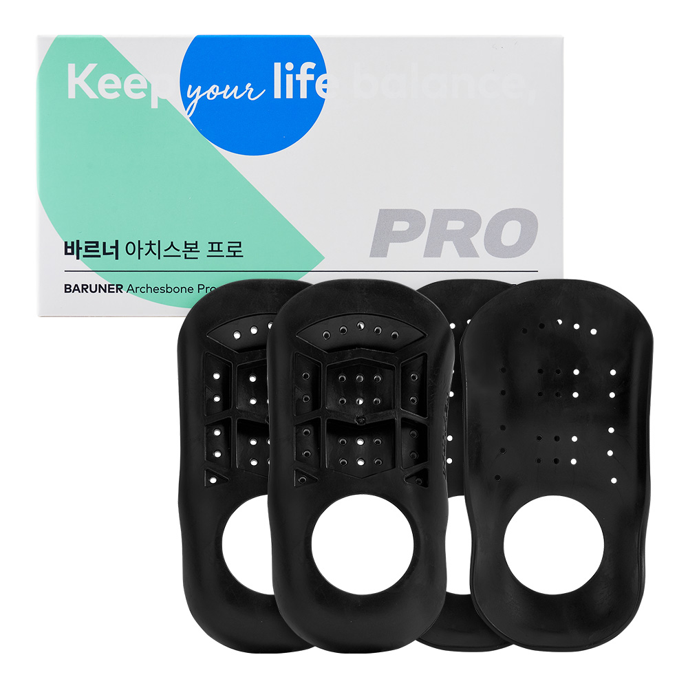 바르너 아치스본 프로 아치깔창 신발 보조, 2세트 45,800원