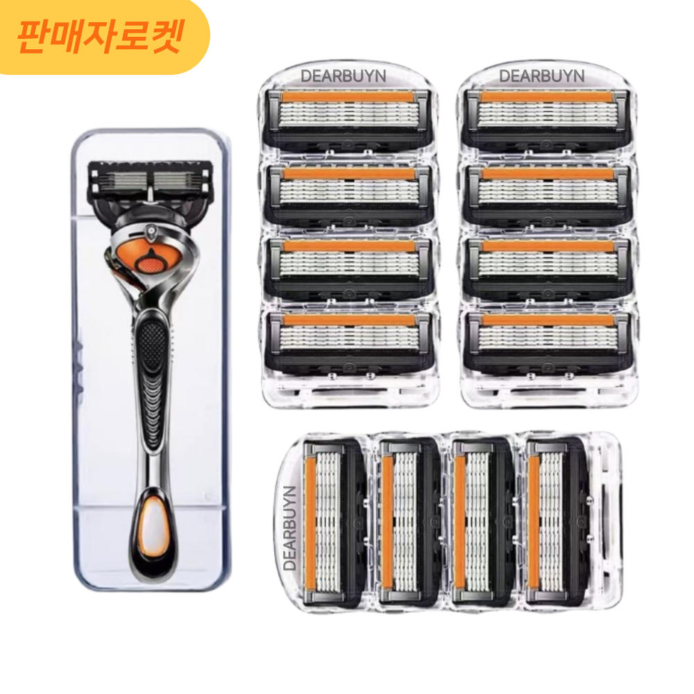 비브랜드 디어바인 신형 5중 면도날 프로글라이드 퓨전 파워 질레트 호환용 오렌지 면도기핸들, 3개, 4개입 12,900원
