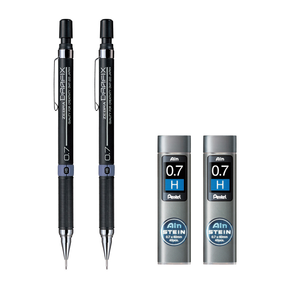 드라픽스 샤프 2개+슈타인 샤프심 2개,  0.7mm 10,750원