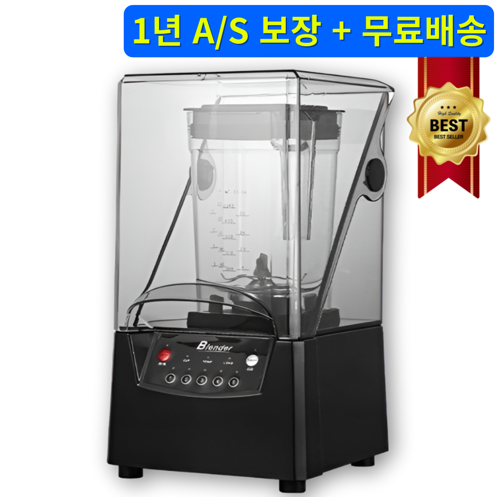 훈이네카페 카페 블렌더 초고속 진공 블랜더 저소음 믹서기 대용량 업소용 스무디 멀티, 2026훈이네블렌더 158,000원