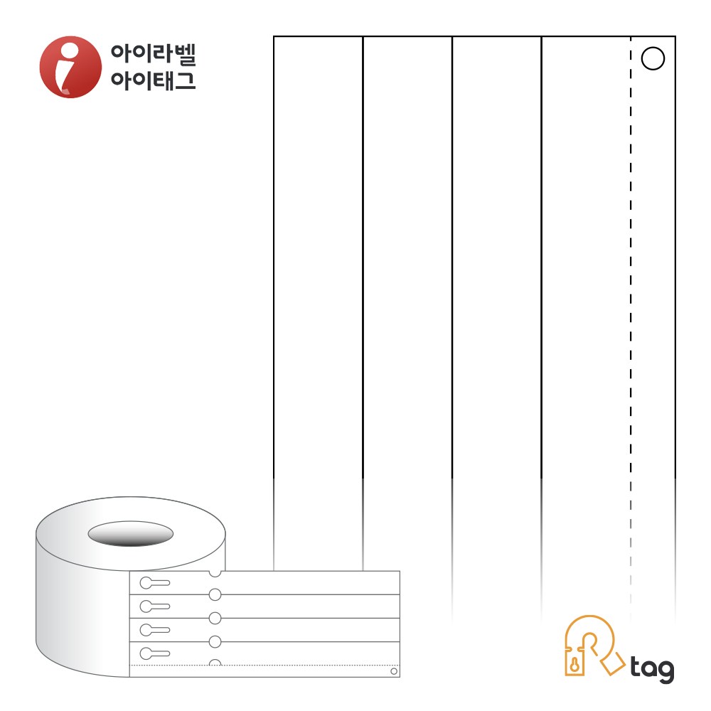 더롤태그 TRLT020229WKR 출력용 비점착 타이태그 20 x 228.6 (mm) 흰색 크라프트 리본 필요 18,100원