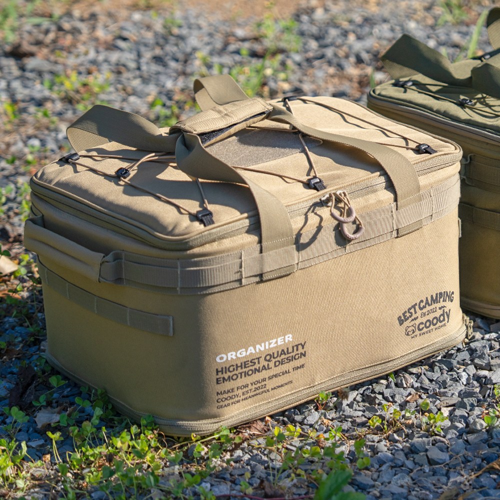 쿠디 멀티 캠핑 가방 다용도 수납 대용량 캐리백 59,000원