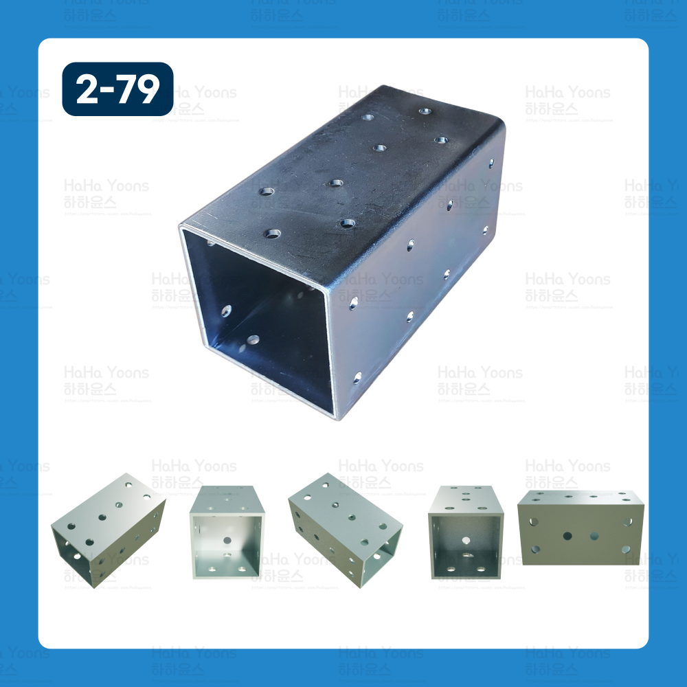 아연도금 조립식 사각파이프 직선연결용 조인트 2-79 (사각파이프 2개 연결용 연결구) (30/40각) 8,150원