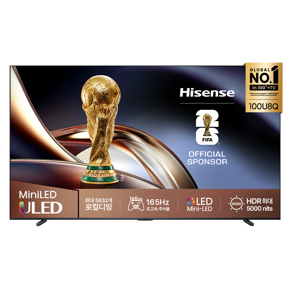 Hisense 하이센스 4K ULED QD Mini LED 스마트TV 5,556,550원