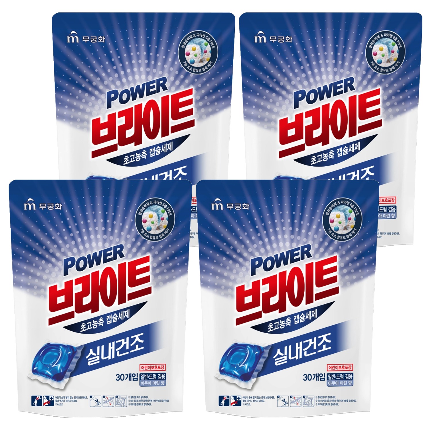 무궁화 파워 브라이트 초고농축 캡슐세제 실내건조, 30개입, 4개 24,900원