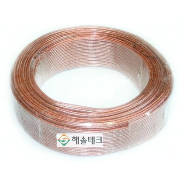 (해솔테크) 해솔 국내생산 스피커케이블 50C (100M/반투명) 35,490원