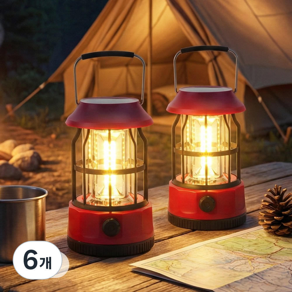 JHY DESIGN 고전 스타일 태양광 라이트 - 메탈 소재, 방수 기능, 야외 벌룬 장식 조명 80,680원