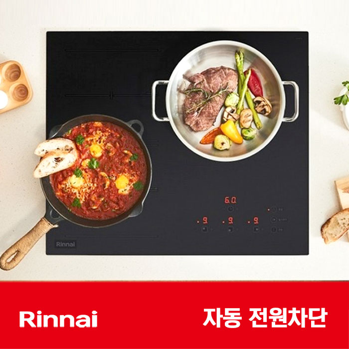 린나이 빌트인 3구 하이브리드 전기렌지 2구 인덕션 + 1구 하이라이트 동시사용 385,000원