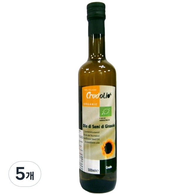크루드올리오 유기농 해바리기 오일 49,000원
