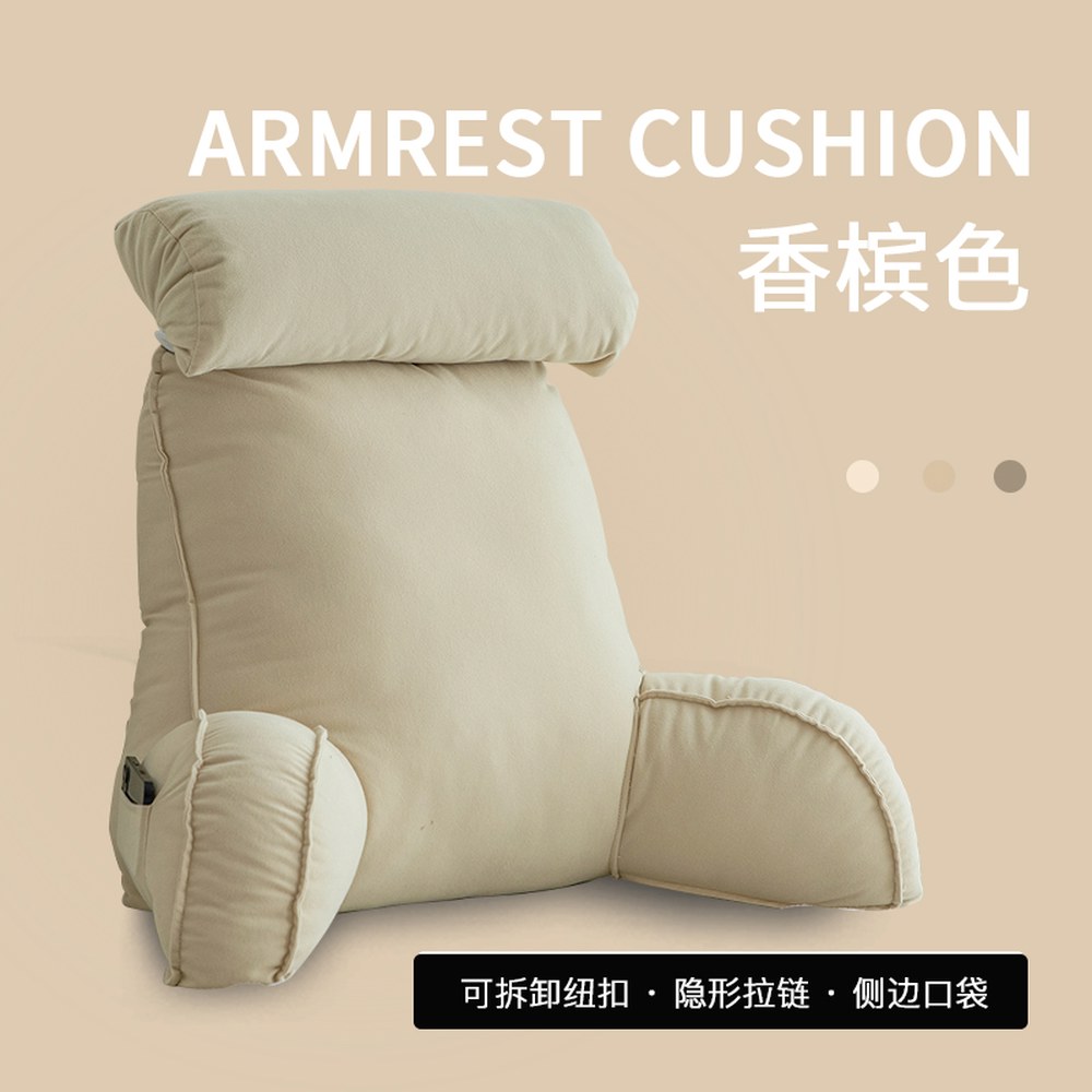 삼각등받이쿠션 허리 침대 쇼파 대형쿠션 다리배게 39,200원