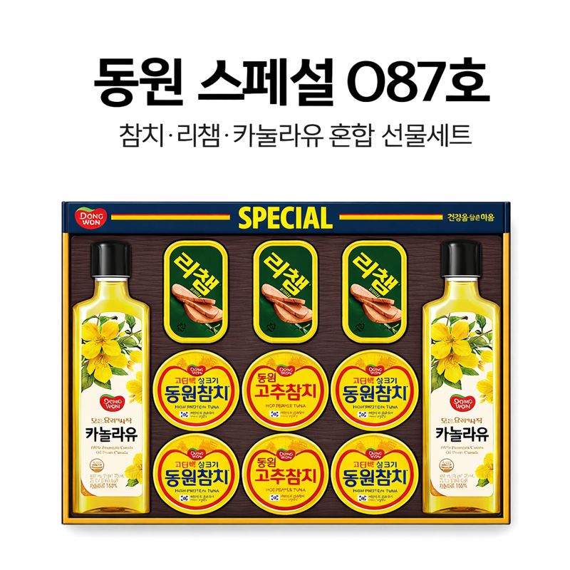 [동원] 스페셜 O-87호 선물세트 5박스 (1box) / 참치 리챔 카놀라유 혼합 / 명절 기업선물, 1개 229,000원