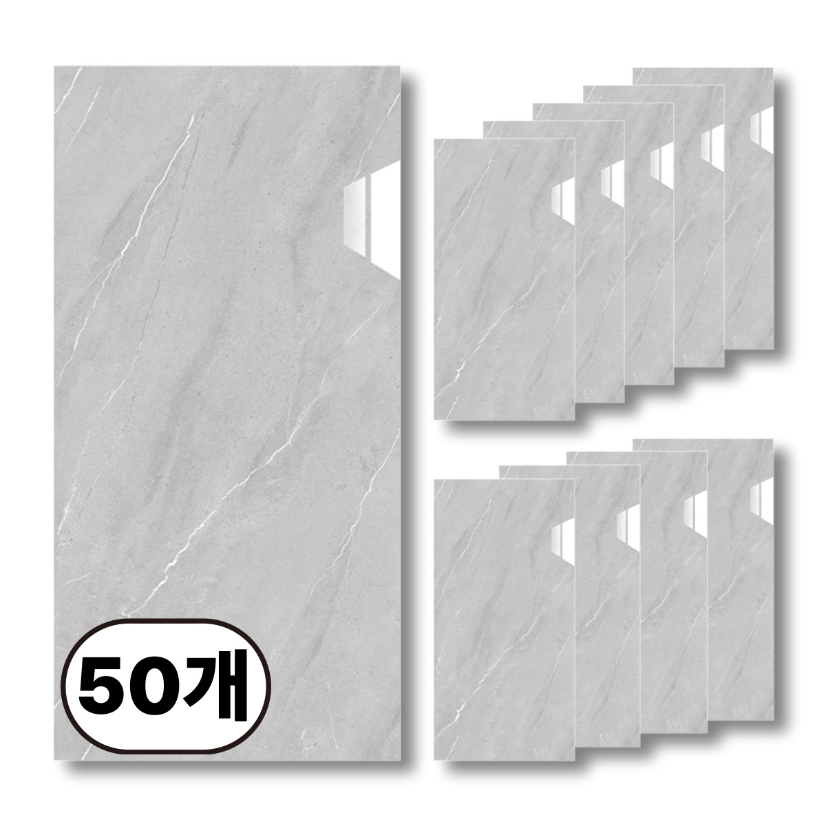 에이제이케이 붙이는 벽지 폼블럭 대리석 타일시트지 56,810원