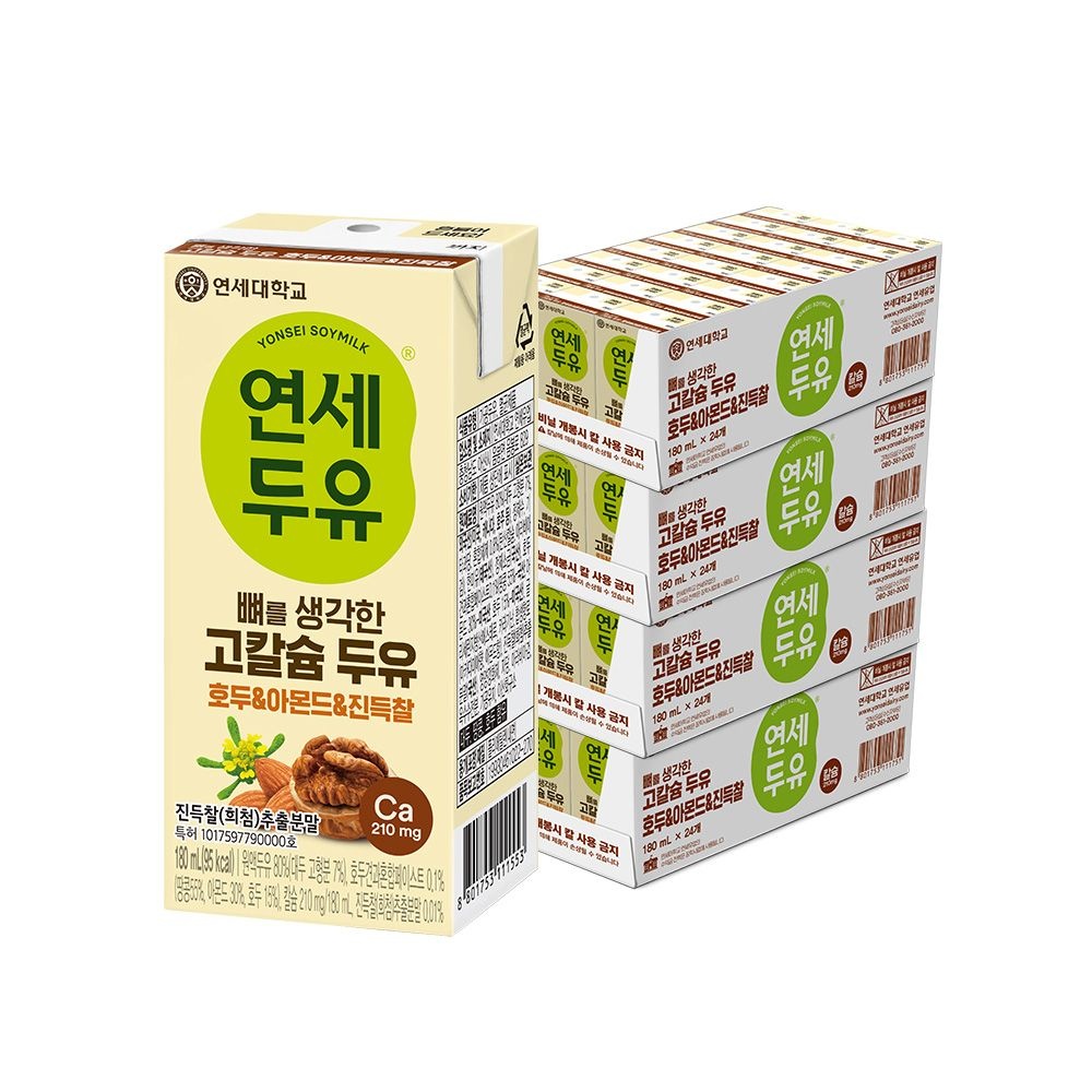 (매장정품) 연세우유 연세두유 뼈를 생각한 고칼슘 진득찰 180ml 호두 아몬드 96팩 240353 49,000원
