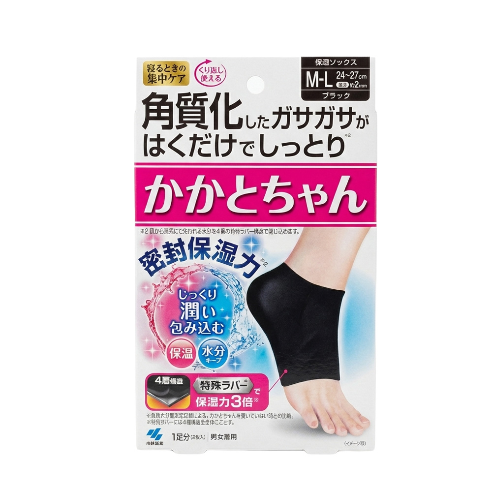 일본 고급 뒷꿈치 패드 보습 양말 240-270mm M-L, 50g, 1개, 2개입 45,800원