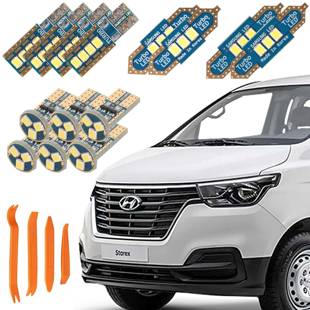 카템 차량용 루나 LED 실내등+리무버 풀세트, 1세트, 현대 더뉴 그랜드 스타렉스 일반형 2017년 12월~2021년 3월 24,600원