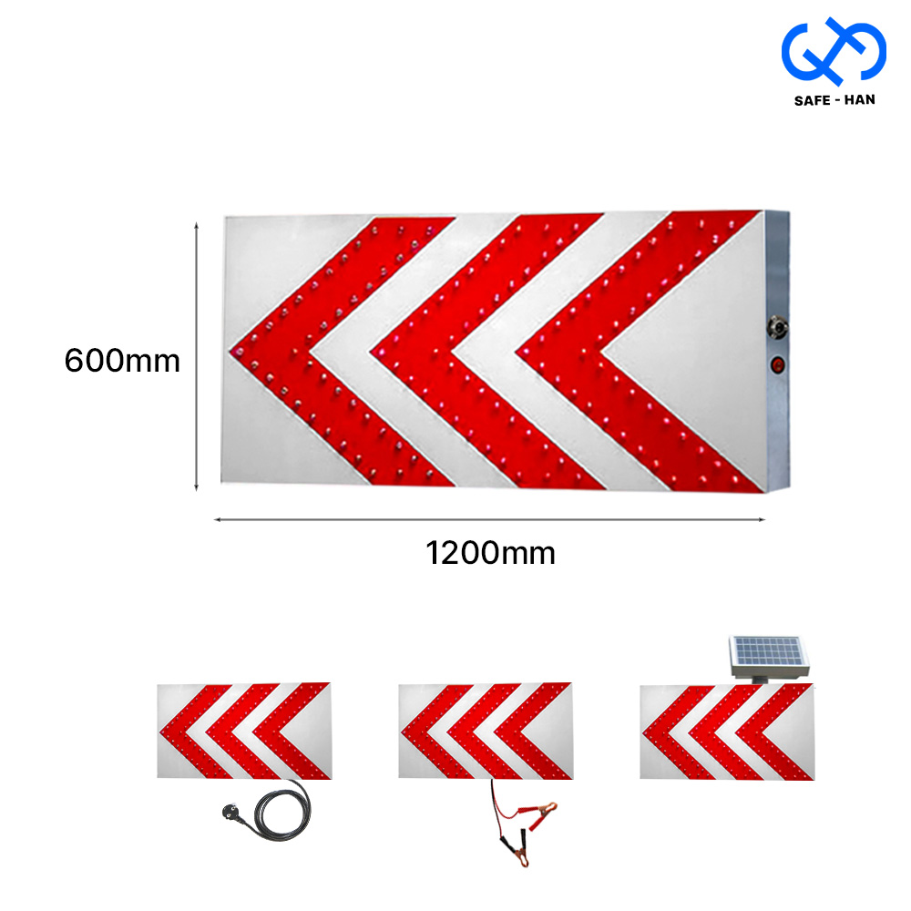 세이프한 1200x600 백적 LED 점멸 3줄 갈매기 표지판, AC/DC겸용 (백적갈매기1200x600) 288,800원