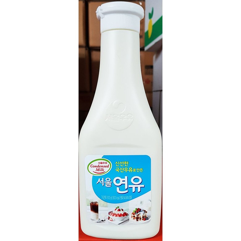 서울우유 연유 튜브 500g X 20개 [업소용], 500g, 20개 91,000원