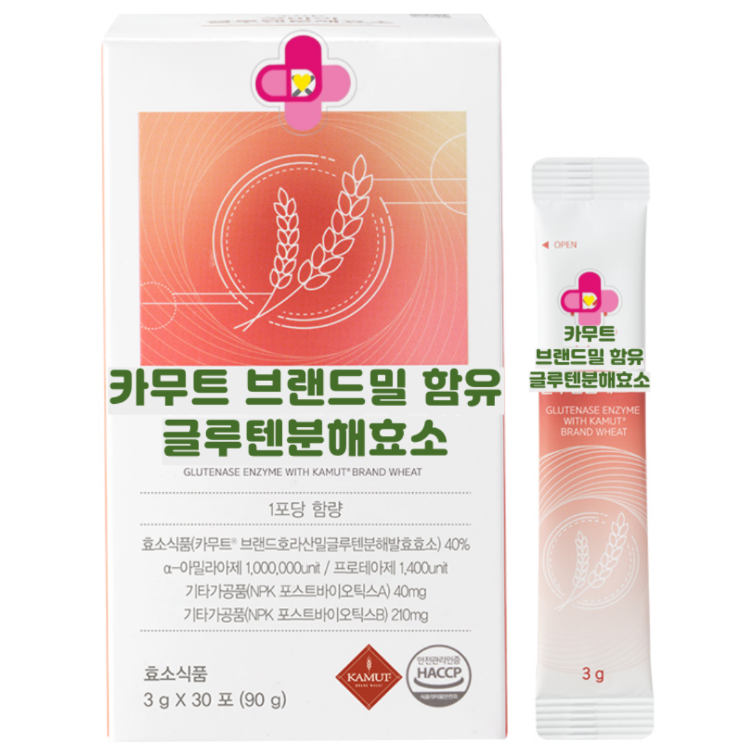 프로바이오틱스 발효효소 카무트 브랜드밀 함유 글루텐 분해효소, 4박스, 30회분 128,000원