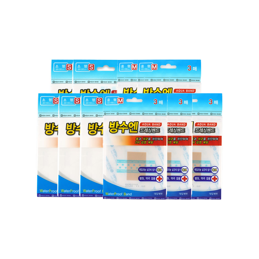 대일제약 방수엔 아쿠아 클린방수밴드 소형S 7매입*5개 + 중형M 3매입*5개, 1세트 14,900원