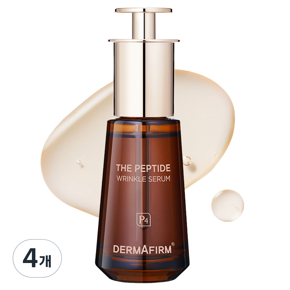 더마펌 더 펩타이드 링클 세럼, 30ml, 4개 151,200원