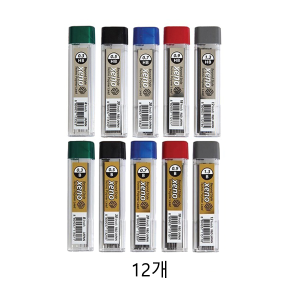 제노 샤프심 14,300원