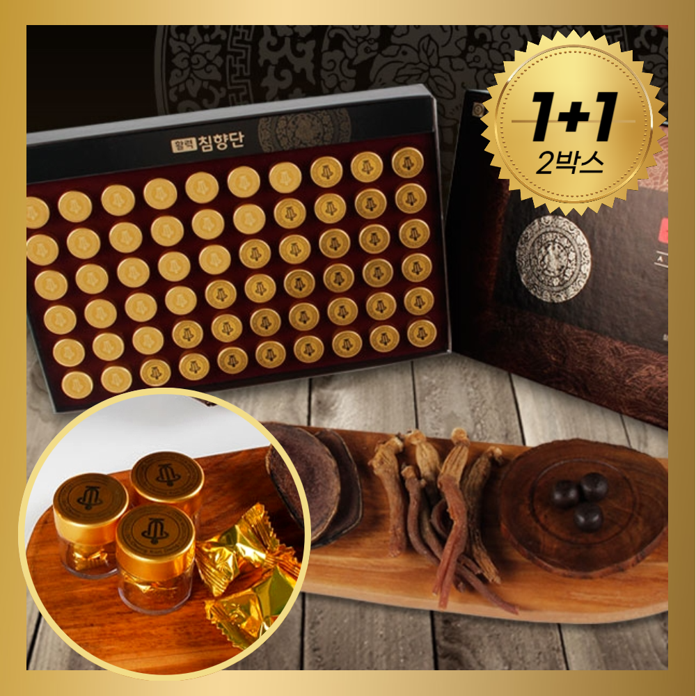 종근당건강 침향단 침향환 30환 60환 침향 녹용단 침향원 부모님 명절 선물세트 (+쇼핑백 포함) 79,800원