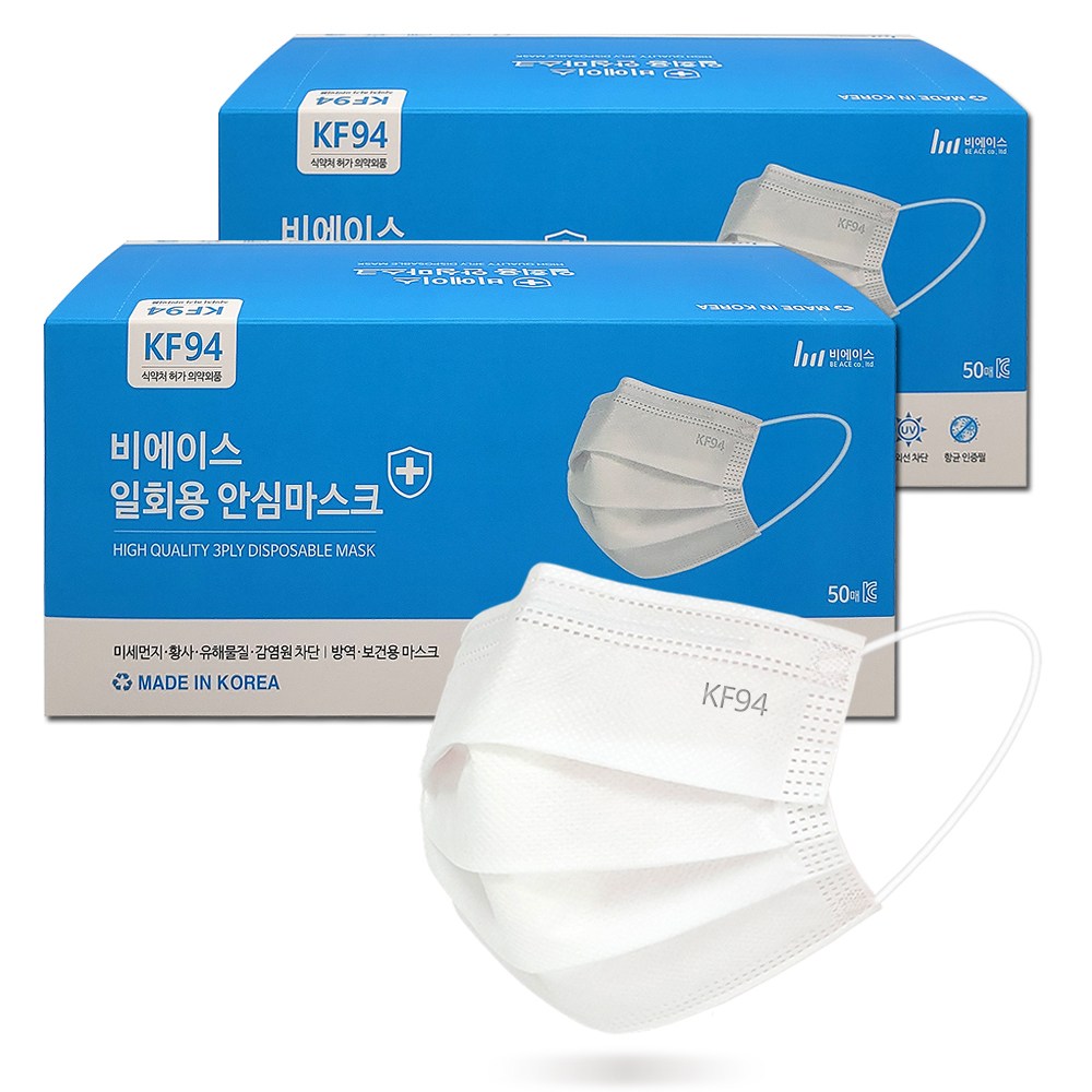 비에이스 KF94 중형 덴탈마스크 14,000원