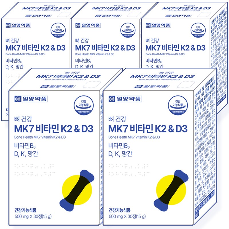 일양약품 뼈건강 MK7 비타민 K2 & D3 비타민B6 D K 망간 메나퀴논 갱년기 여성 노년층 골밀도 뼈 식약처 순도 99%, 5개, 30정 44,770원
