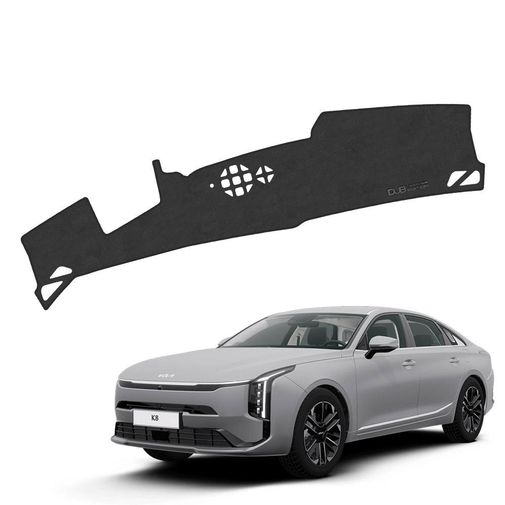 더뉴K8 3세대/GL3PE DUB 레더에디션 가죽 대쉬보드커버 66,000원