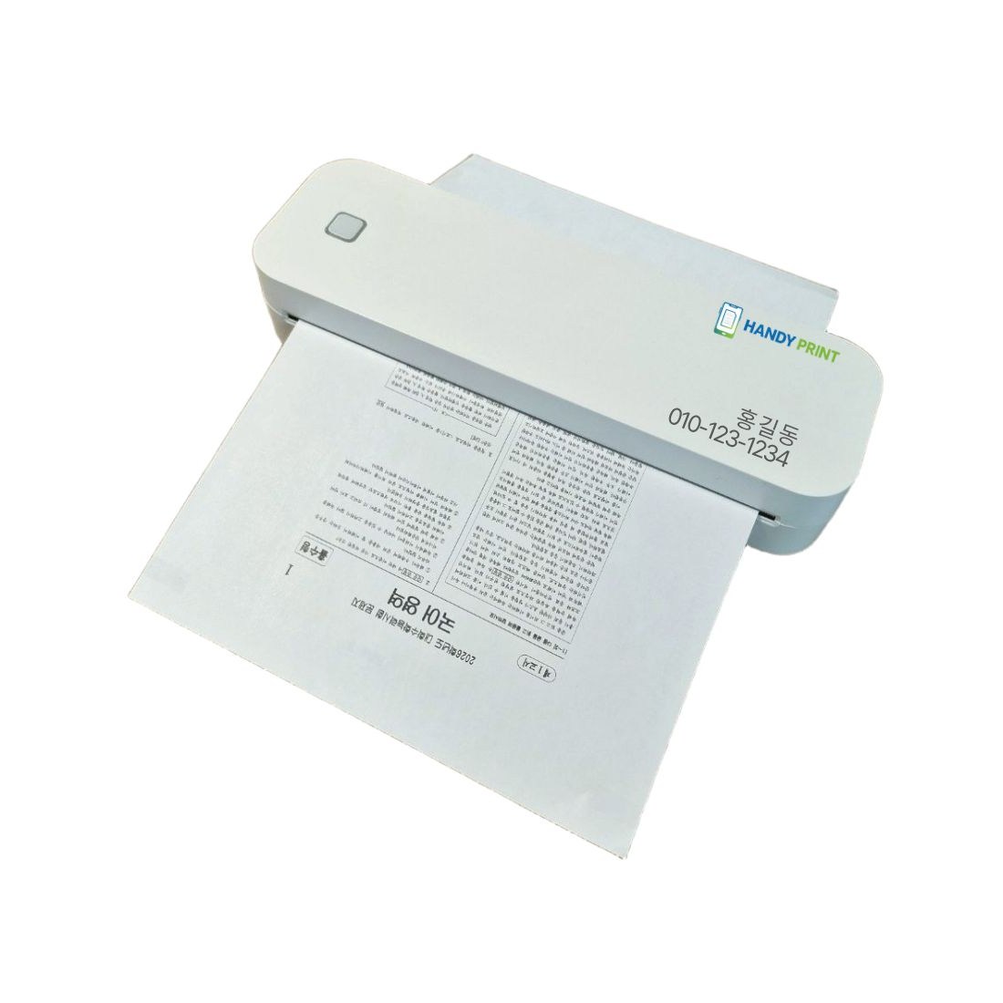 [당일출고가능 본체+인화지 1롤] 휴대용프린터A4 포토프린터 미니프린터 무선프린터 열전사프린터 수험생선물 HANDYPRINT, 화이트, 휴대용프린터 A4DY (200DPi) (롤1개포함) 99,500원