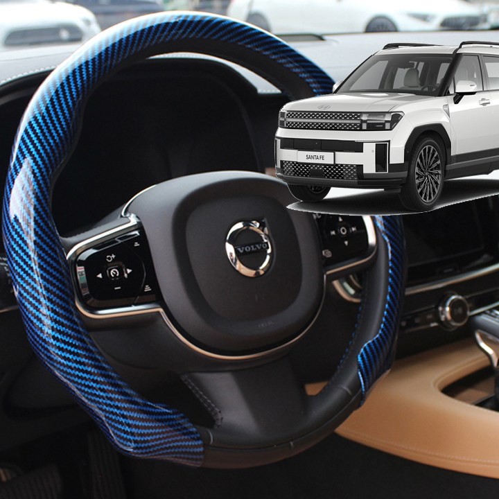 꾸러기점빵 더스타일 카본 슬림핏 고무냄새 없는 올시즌 핸들커버 신형싼타페MX5 34,900원