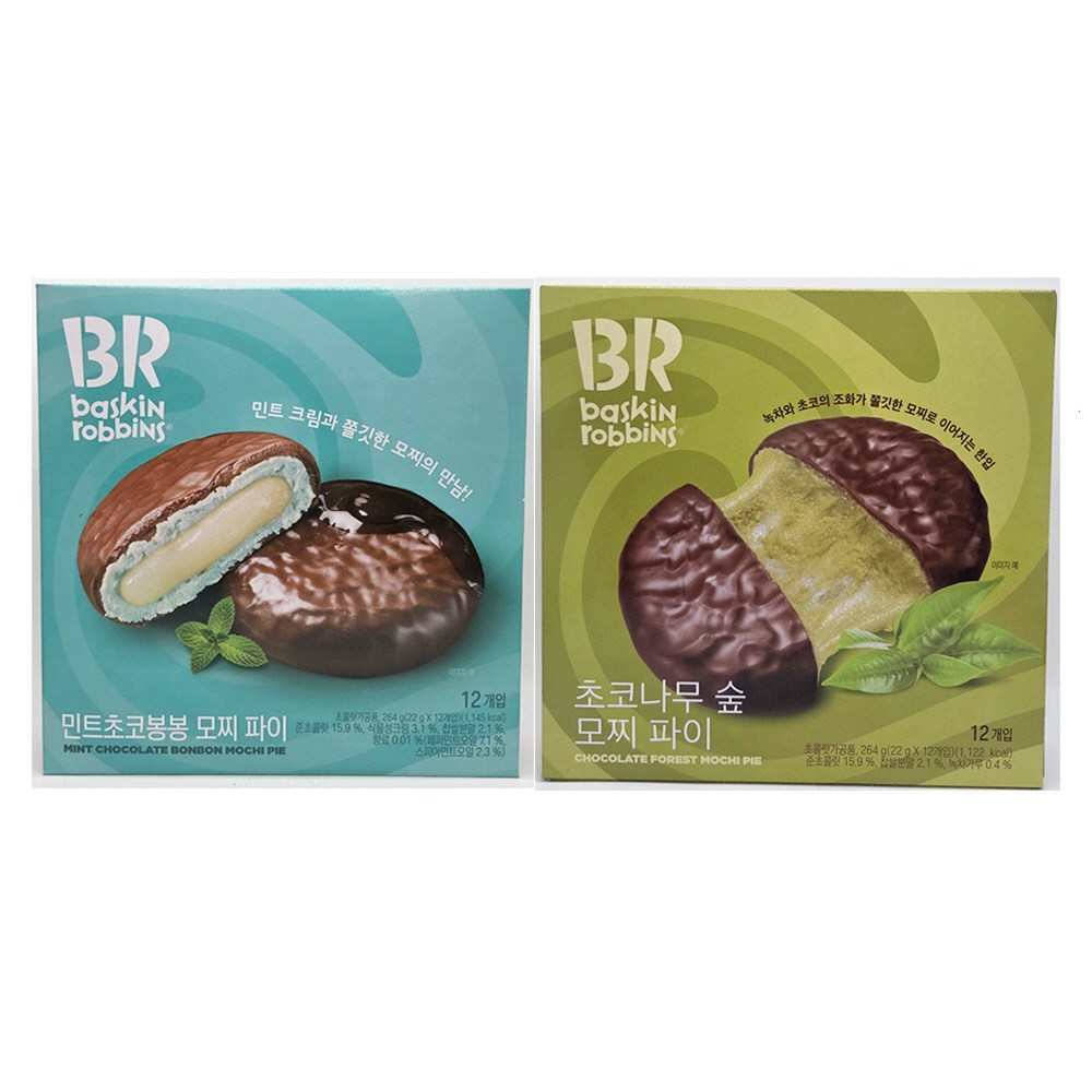 베스킨라빈스 초코나무 숲 12P + 민트초코 12P, 22g 12,500원