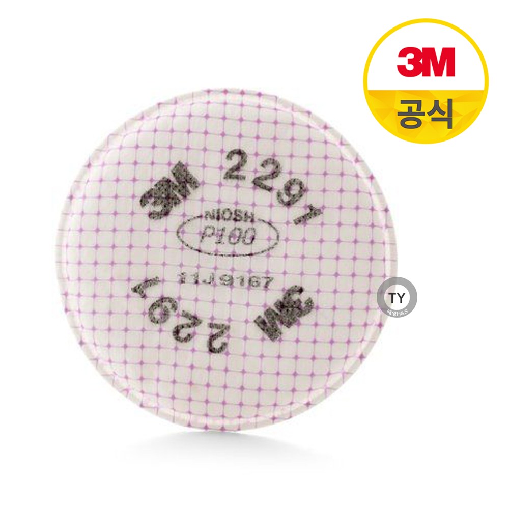 3M 2291 특급 방진 필터 1조 방독 면체 마스크 양구형 호환 교체 분진 방진, 1개 5,700원