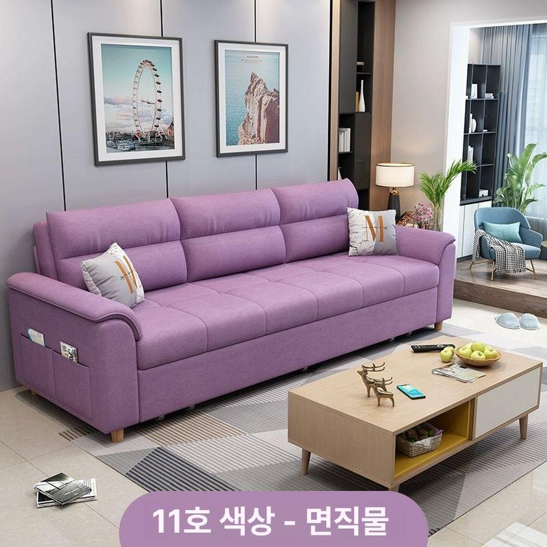 트랜스포머 접이식 소파베드 원룸 겸용 다용도 송아지 1,323,500원