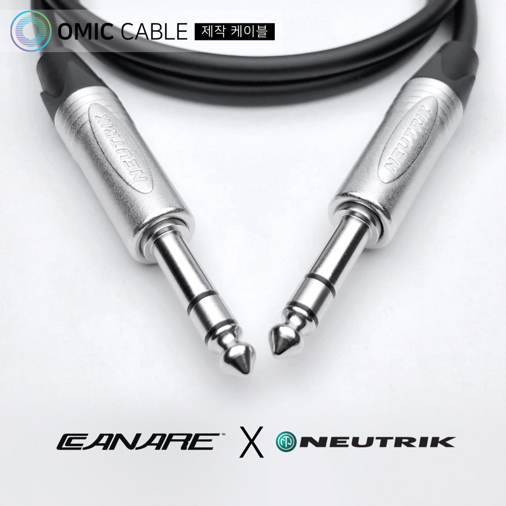 55-55 스테레오 5m 카나레 오디오 케이블 선 (오믹케이블 OA-2D55), 빨강 45,000원