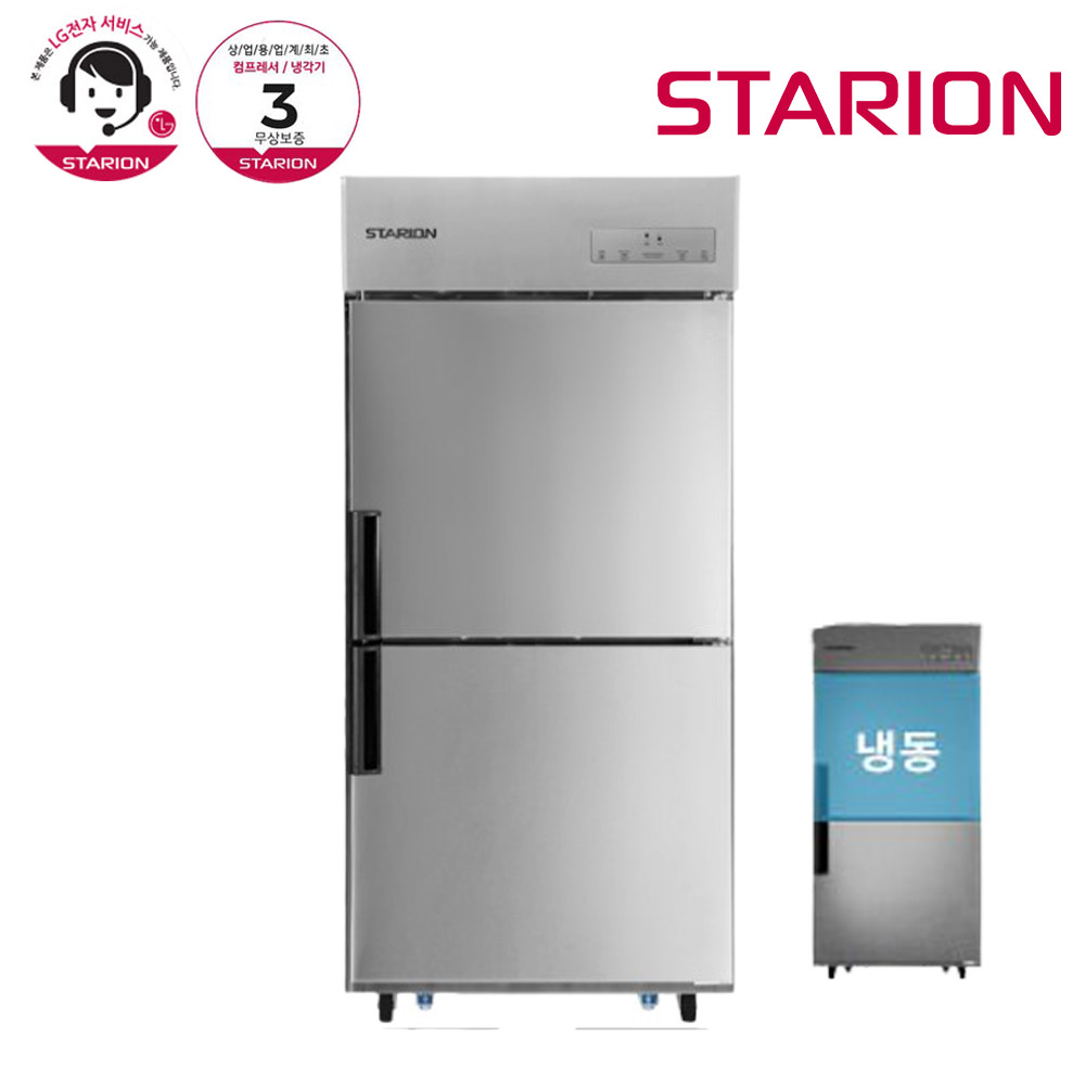 스타리온 LG전자 3년 책임AS 업소용냉장고 올메탈 25박스(500L) 1/2냉동 SR-E25B1F, 내부스텐(SR-C25AI) 966,120원