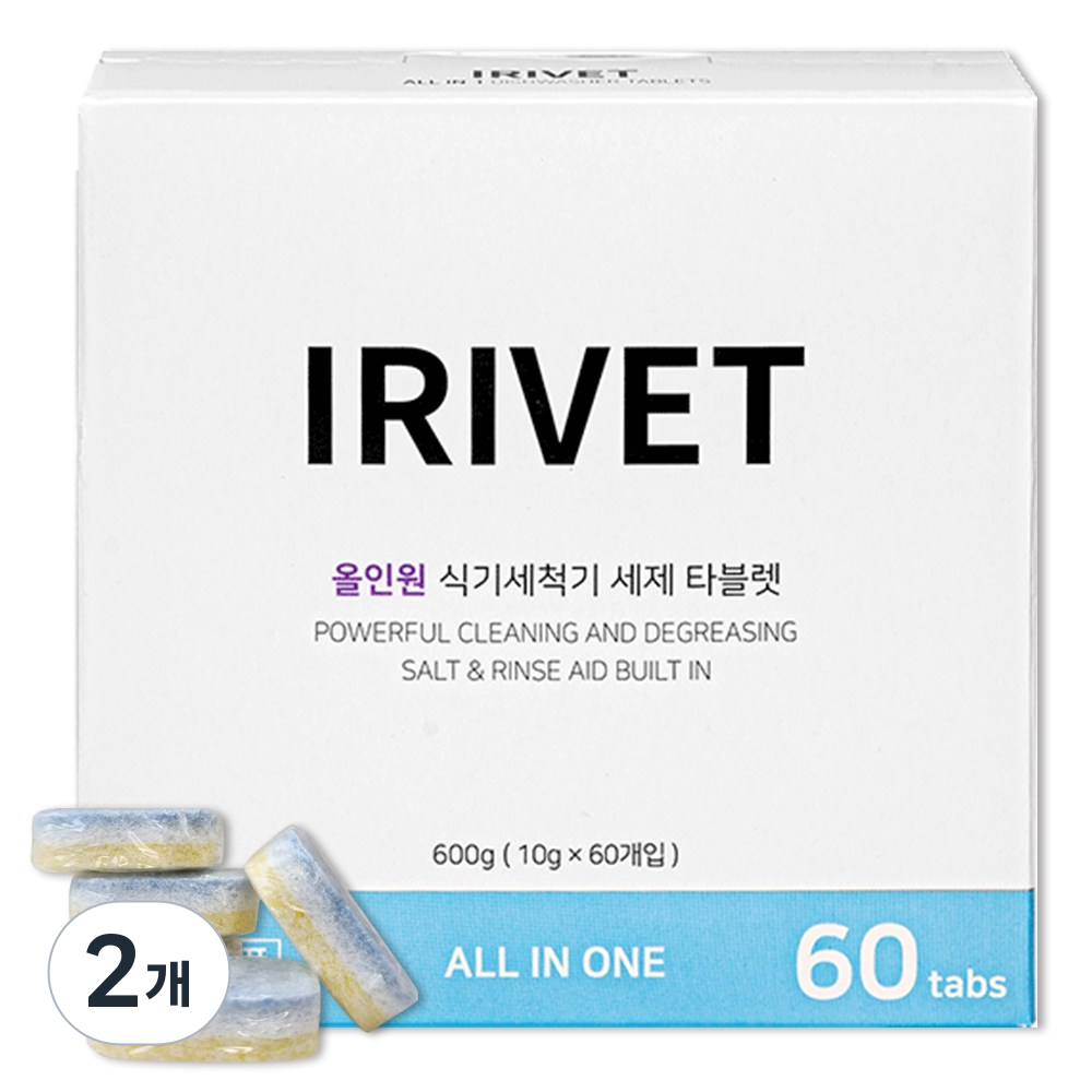 아이리벳 올인원 식기세척기 세제 타블렛 60개입 21,880원