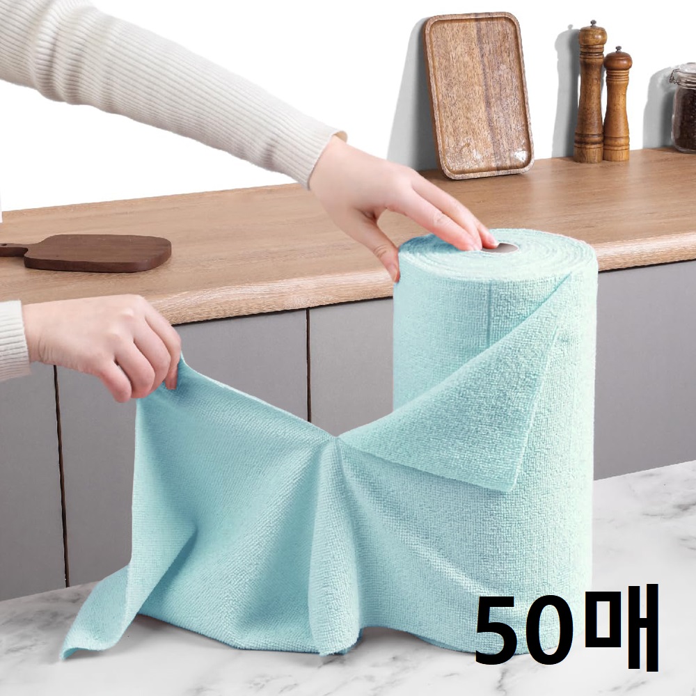 록신 다용도 극세사 롤타올 빨아쓰는 행주 25 x 25 cm 컬러다양 키친타올 50매 9,400원