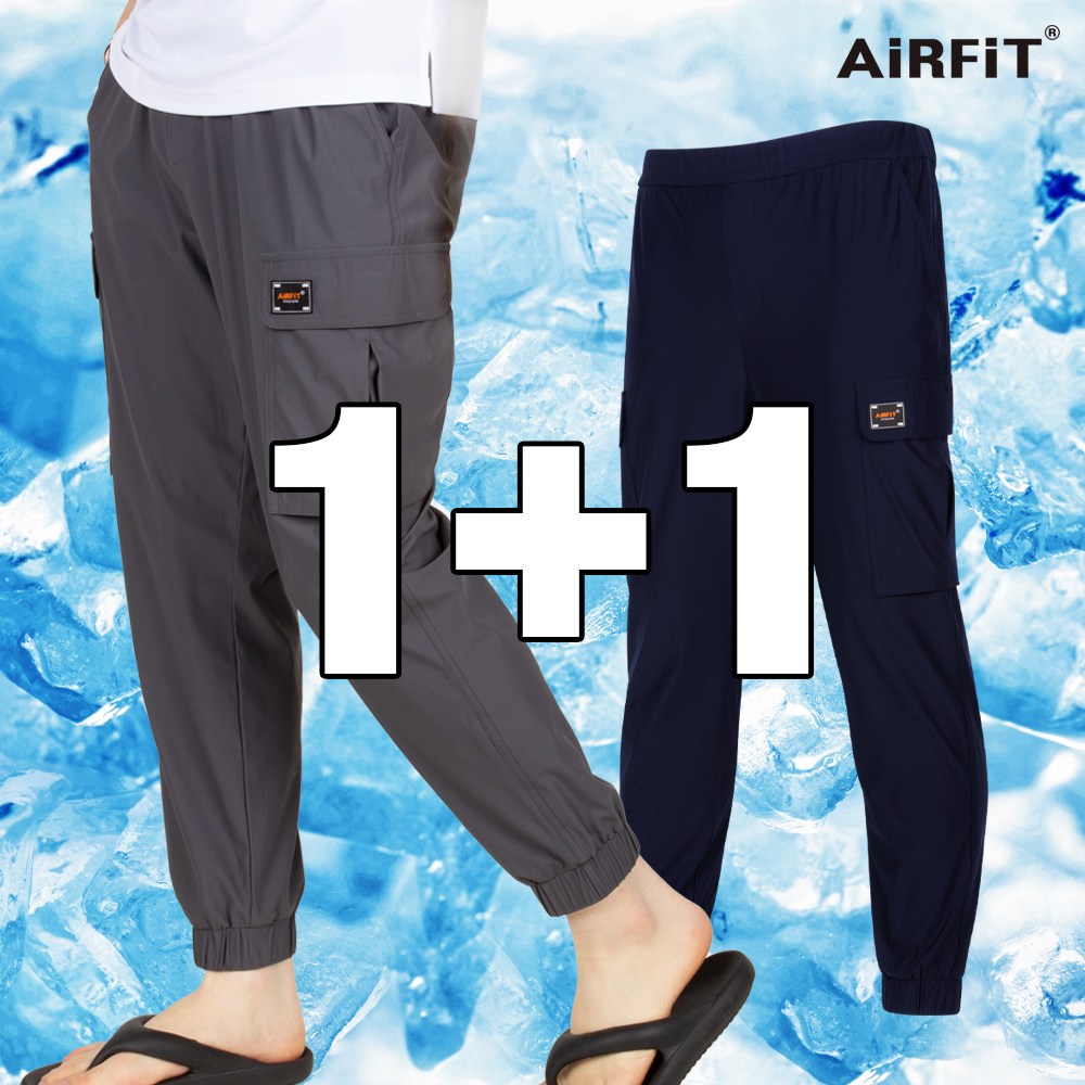 1+1 에어핏 여름 남성 카고 조거팬츠 냉감 바지 AIF-1003 35,800원
