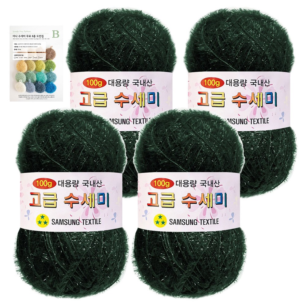 yarna 대용량 고급 수세미 뜨개실 100g 4p + B 인쇄도안 8종 세트 12,690원