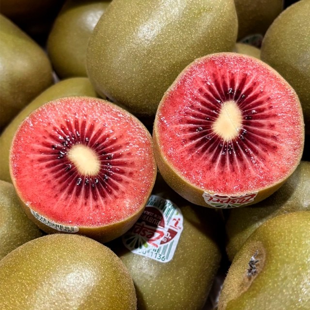 [재구매1위] 뉴질랜드 제스프리 레드키위 프리미엄, 5개 20,900원