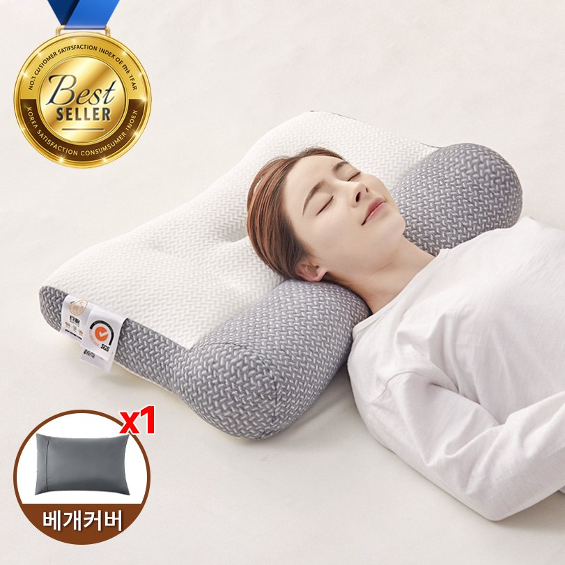 KORELAN 베개 편한 수면 경추베개 수면베개 10,600원