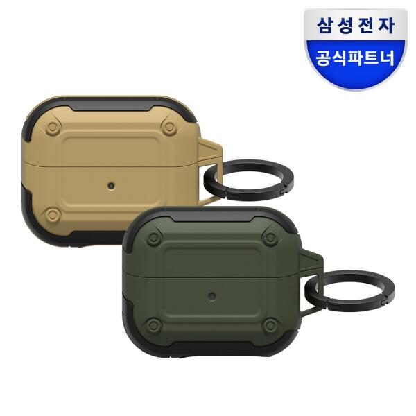 아트박스/삼성전자 삼성 갤럭시 버즈3 버즈3프로 아머 케이스, 카키 29,700원