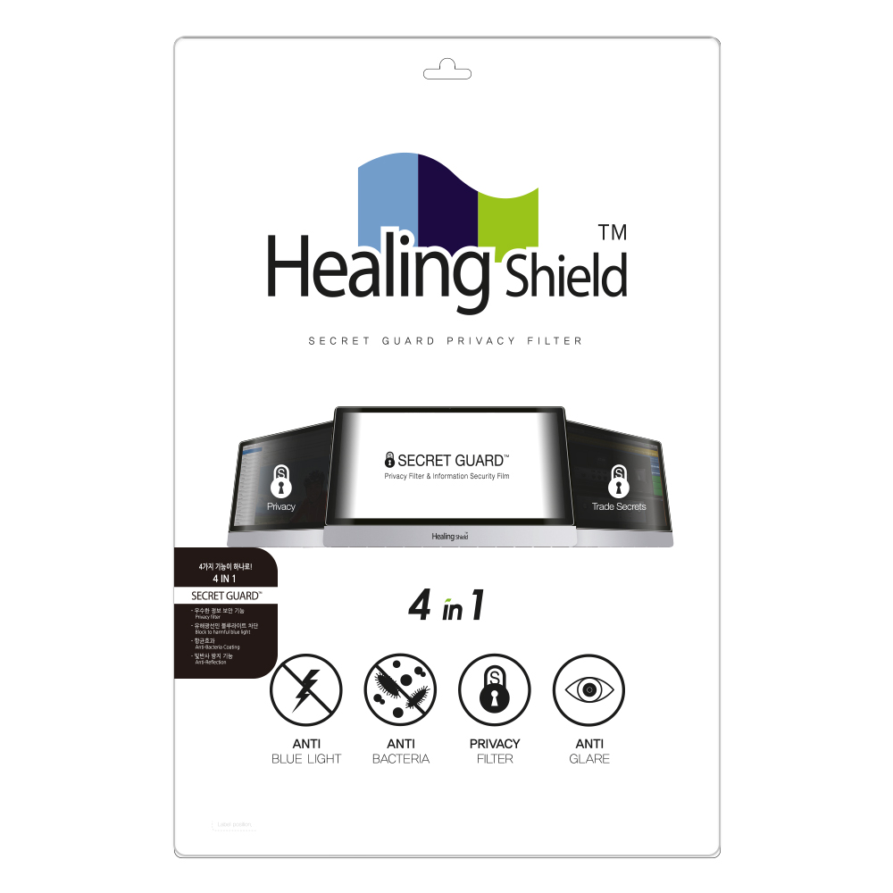 힐링쉴드 LG 울트라PC 15U40Q 15UD40Q 보안필름 블루라이트차단 양면 정보보안기 21,220원
