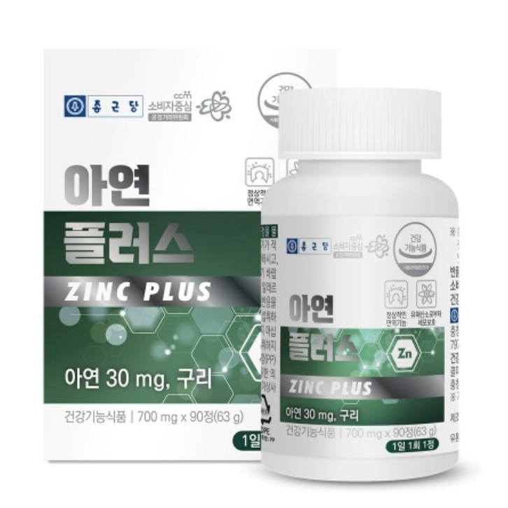 아리랑여인 종근당 아연 플러스 700mg x 90정, 1정, 1개 21,900원
